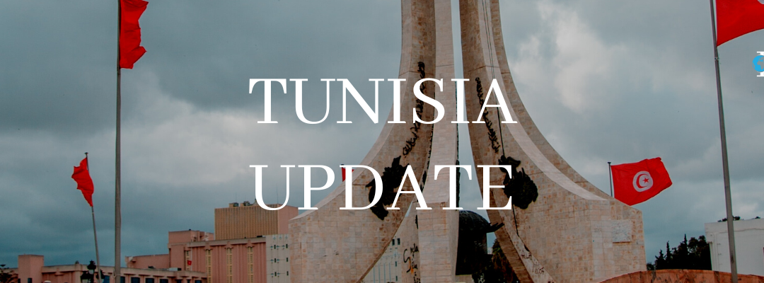 Tunisia: AFD Loan Rejected in Parliament