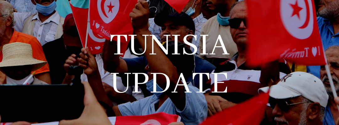 Tunisia: UGTT Affirms Commitment to Resist Austerity Measures