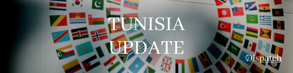 Tunisia: Revised IMF Plan Rumored as World Bank Calls for Public Sector Reform