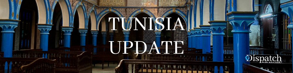 Tunisia: Ghriba Pilgrimage Scaled Down Due to Gaza War